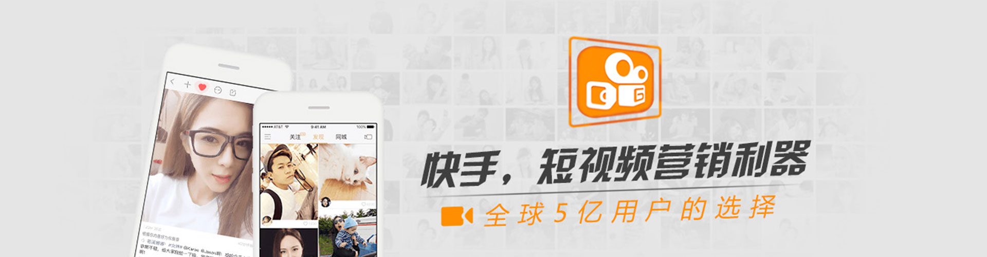 江岸百度竞价开户